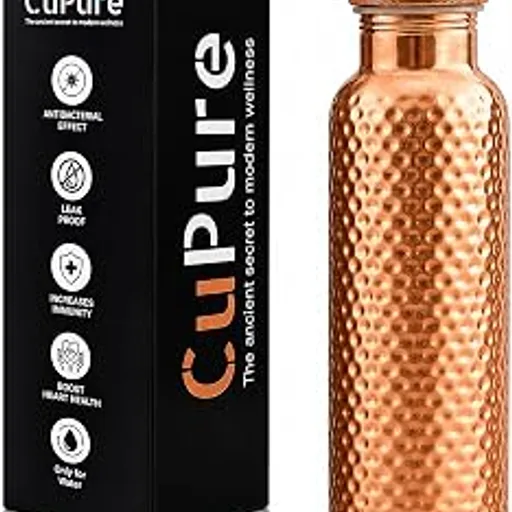 Hammered Copper Water Bottle